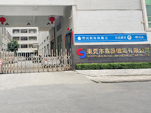 公司門(mén)口